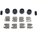 Dorman HW6029 Disc Brake Hardware Kit. Fixed Price $51.77.