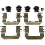 Dorman HW13493 Disc Brake Hardware Kit. Fixed Price $48.21.