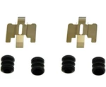 Disc Brake Hardware Kit 93-05 Mercury Sable Cougar Dorman HW5617 H5617 Wagner. Fixed Price $15.99.