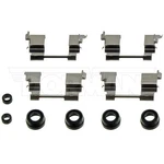 Dorman HW5867 Disc Brake Hardware Kit. Fixed Price $29.62.