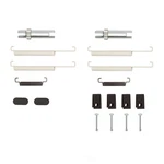 Parking Brake Hardware Kit-rwd Dfc 370-40020. Fixed Price $54.99.