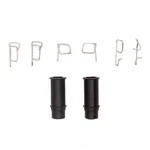Disc Brake Hardware Kit Dfc 340-40013. Fixed Price $28.99.