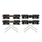 Disc Brake Hardware Kit Fits 2019 Ram 1500 Dfc. Fixed Price $15.71.