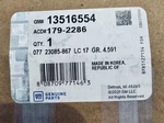 179-2286 Delco Parking Brake Actuator Rear Passenger Right Side For Chevy. Fixed Price $50.00.
