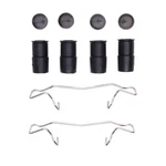 Genuine Dynamic Friction Dfc Disc Brake Hardware Kit 340-27012. Fixed Price $7.92.