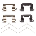 For Hyundai Elantra Gt 2017 Dfc 340-03044 Front Disc Brake Hardware Kit. Fixed Price $10.80.