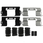 Disc Brake Hardware Kit-r-line Raybestos H5856A. Fixed Price $14.26.