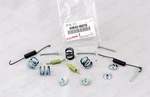 04942-46010 Toyota Oem Spring Kit Genuine Rear Brake Component. Fixed Price $66.95.