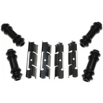 Disc Brake Hardware Kit-r-line Raybestos H5667A. Fixed Price $15.05.
