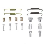 Parking Brake Hardware Kit-m Dfc 370-31005. Fixed Price $14.37.