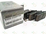 New Oem Disc Brake Pad Set Rear S583022HA01NA For Elantra 06-10 Sonata 98-05. Fixed Price $41.99.